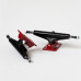 Комплект подвесок Chilly Red/Black 5.25